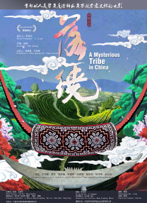 最新av影院